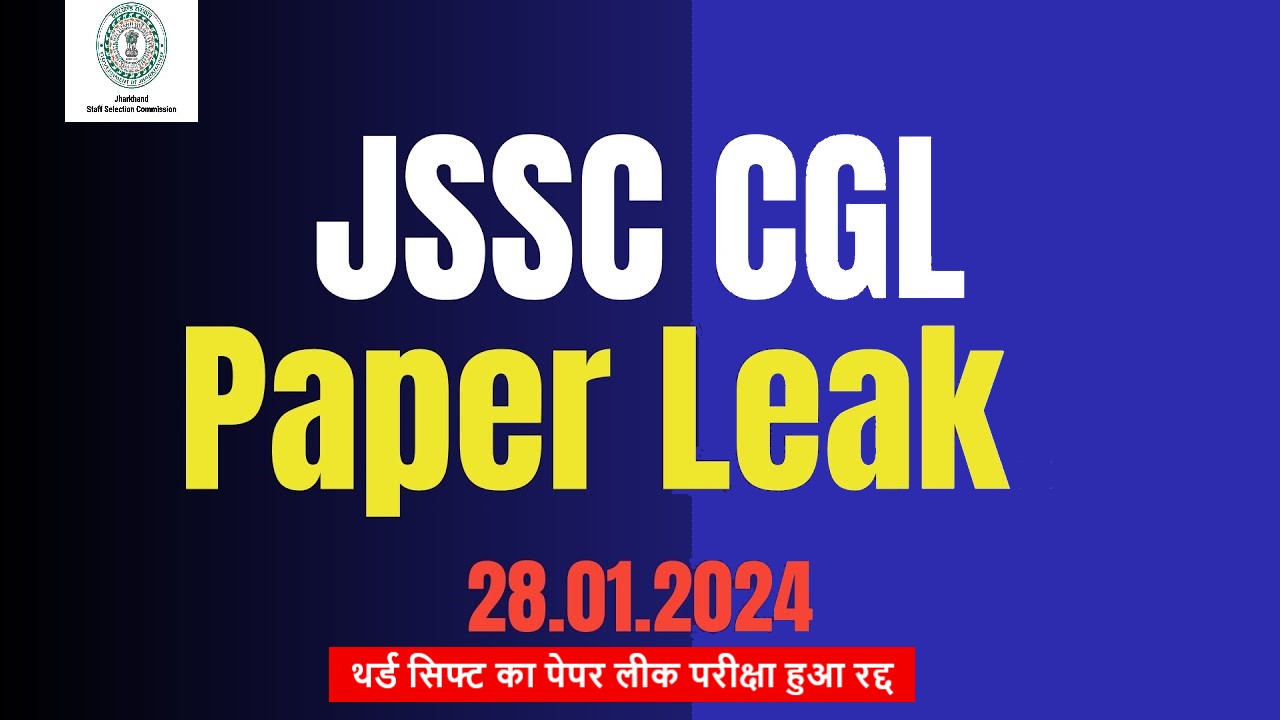 JSSC CGL 2024 Paper Leak