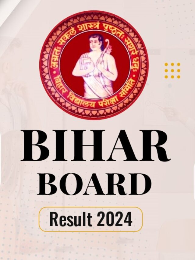 Bihar Board Matric Result 2024