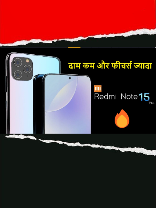 Xiaomi Redmi Note 15 Pro