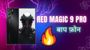 RedMagic 9 Pro