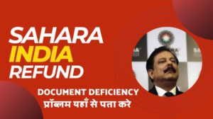 Sahara India Update