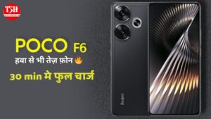 Poco F6