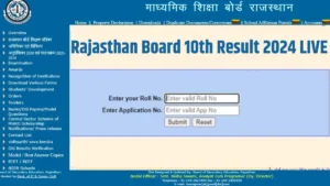 RBSE Rajasthan 10th Result 2024