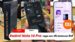 Redmi Note 14 Pro