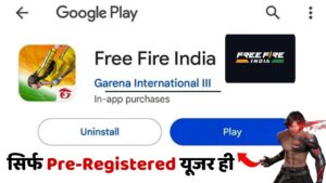 Free Fire India Install