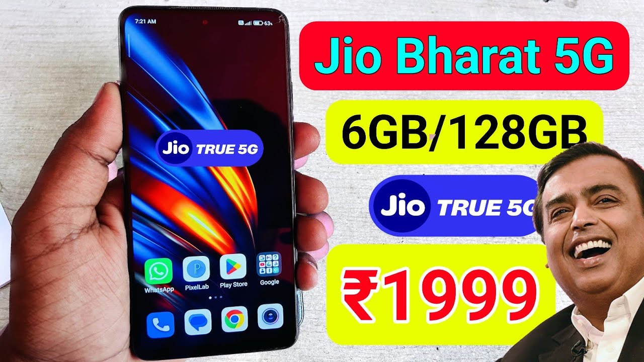 Jio Phone 5G