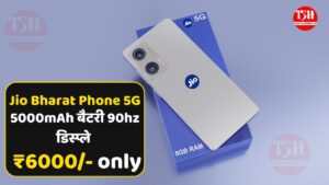 Jio Bharat Phone 5G