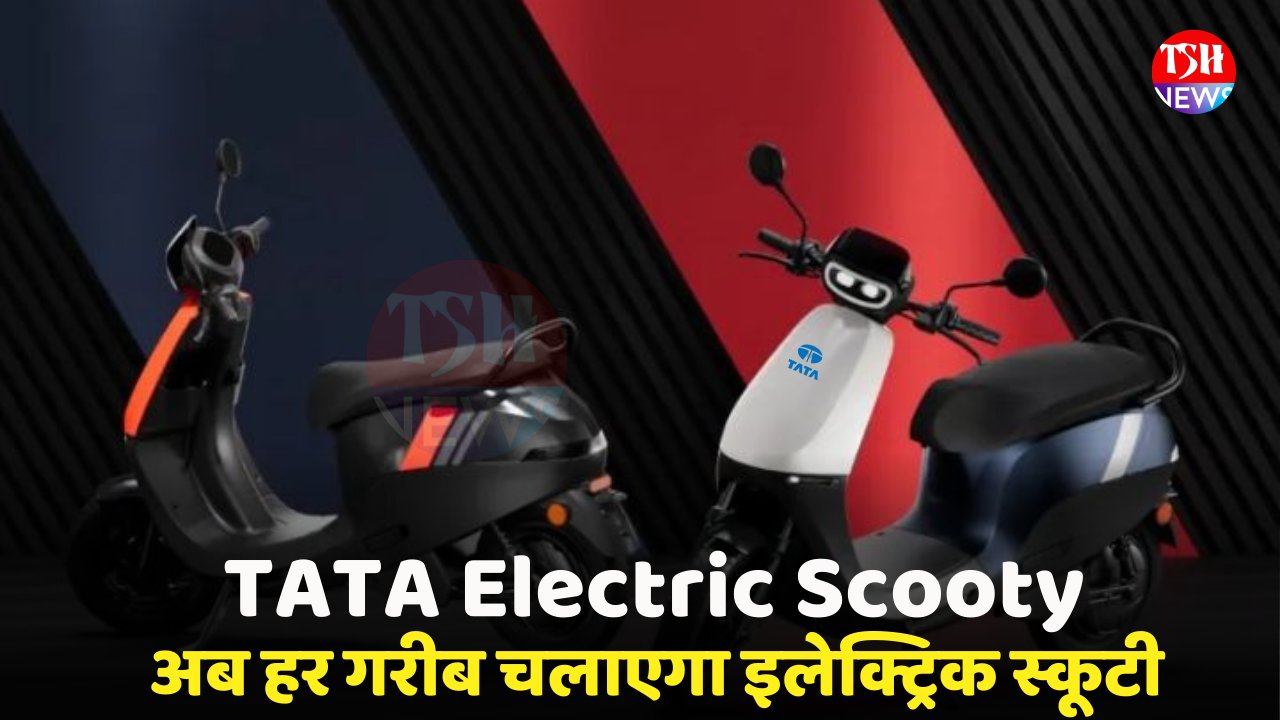 Tata EV Electric Scooty