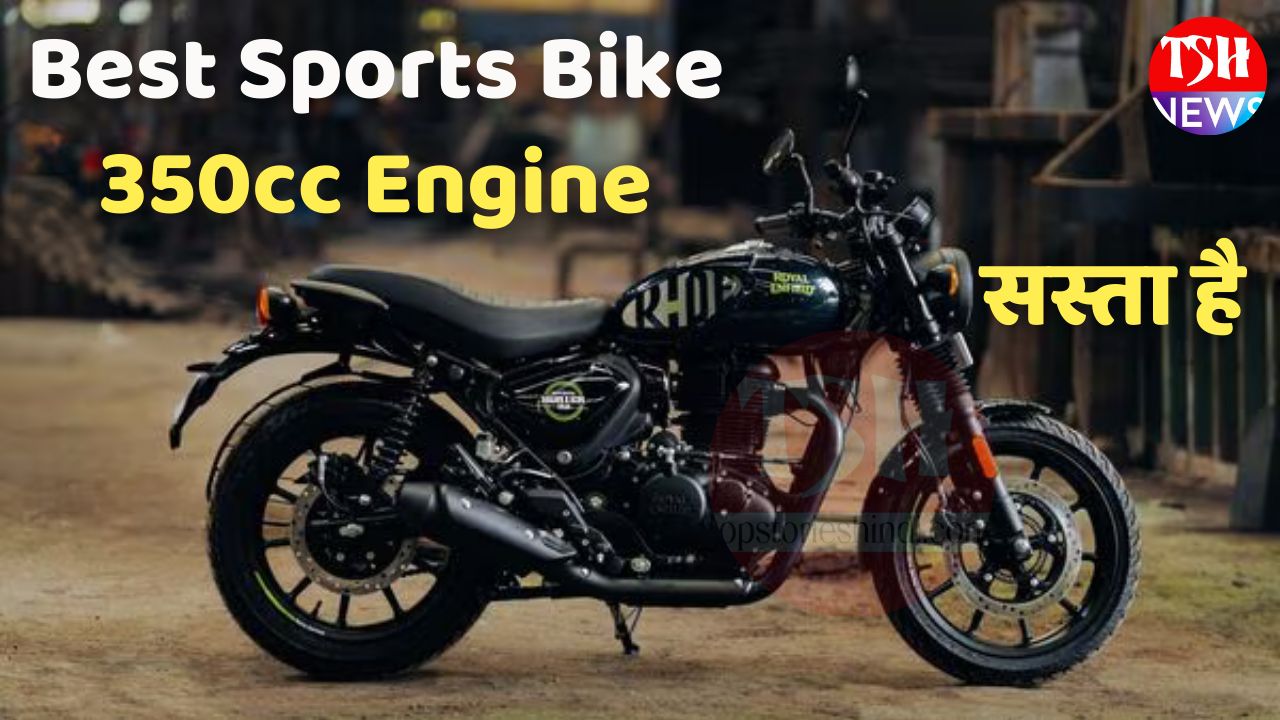 Best Sports Bike Under