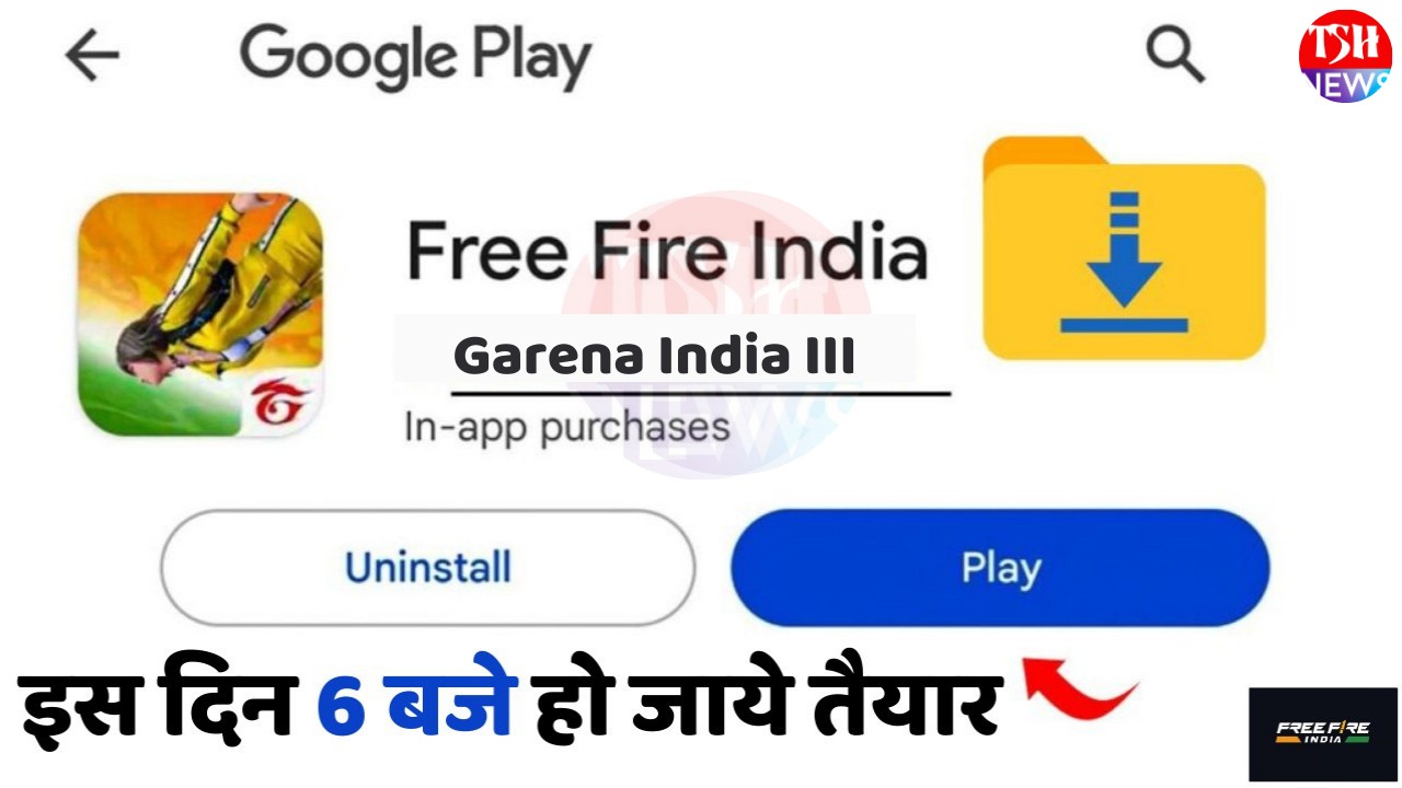 Free Fire India Installer