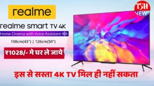 realme 4k Tv